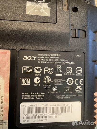 Нетбук acer aspire one 753