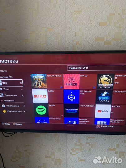 Игровая приставка ps4 slim с играми и 2 джостика