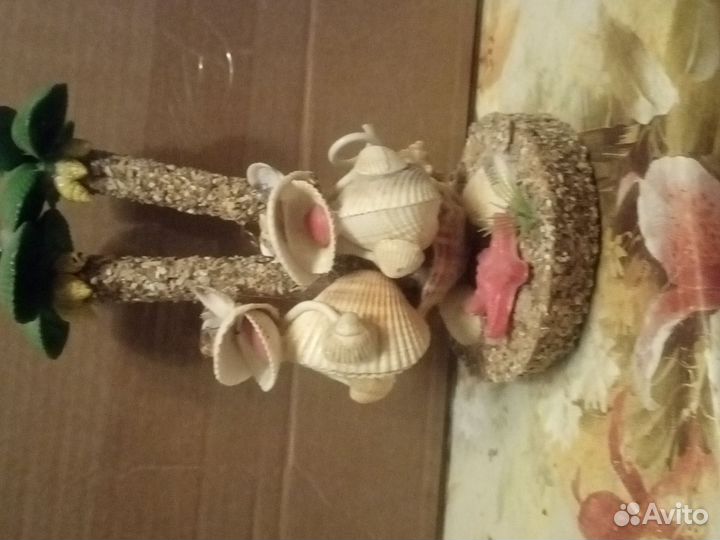 Лягушки на пляже