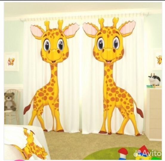 Фотошторы бу