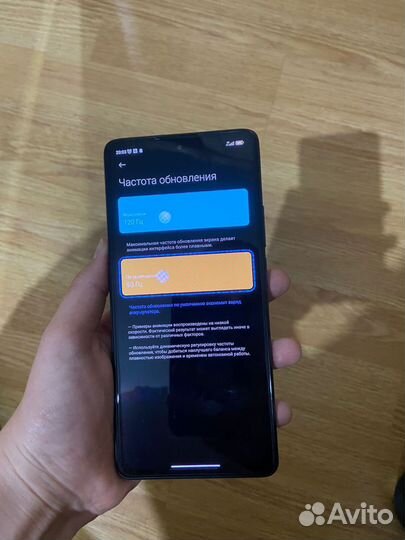 Xiaomi 11T, 8/128 ГБ