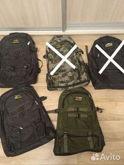 Рюкзак туристический. Рюкзак. Рюкзак новый.Рюкзаки