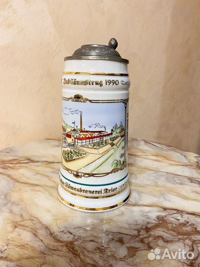 Пивной Круг