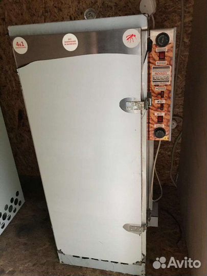 Электростатическая коптильня Москит уэк -2