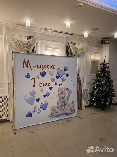 Пресс-волл Аренда и продажа