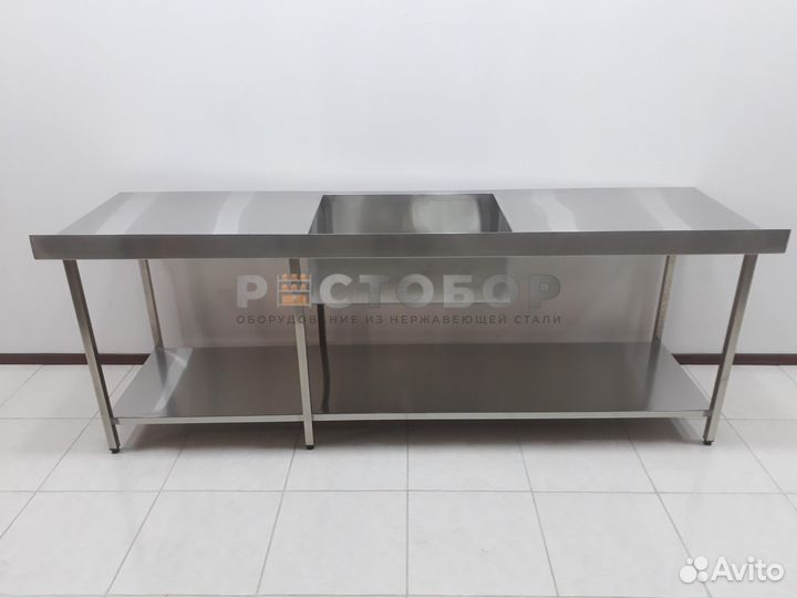 Ванны моечные, столы, полки, стеллажи нержавейка