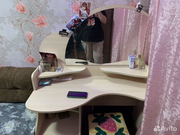 Диван бу, стенка бу, трюмо бу