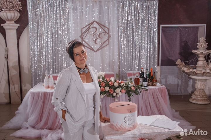 Ведущая на свадьбу, юбилей, выпускной, корпоратив