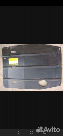 Защита двигателя daewoo espero