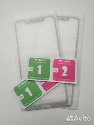 Защитные стекла для nokia 7.1 plus