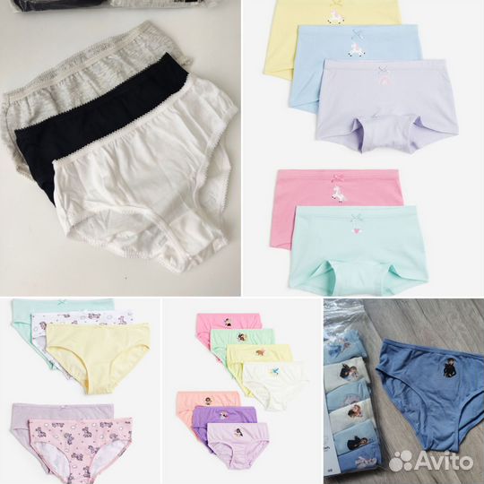 Трусики боксеры George H&M Эльза Моана единорог