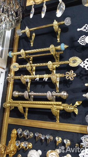 Карнизы для штор