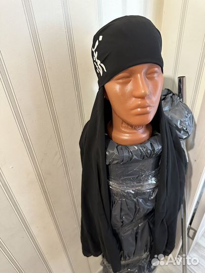 Хиджаб азра