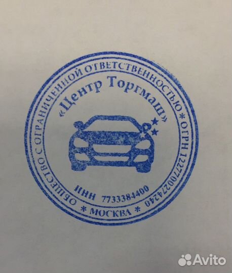 Печати штампы факсимиле доставка бесплатно