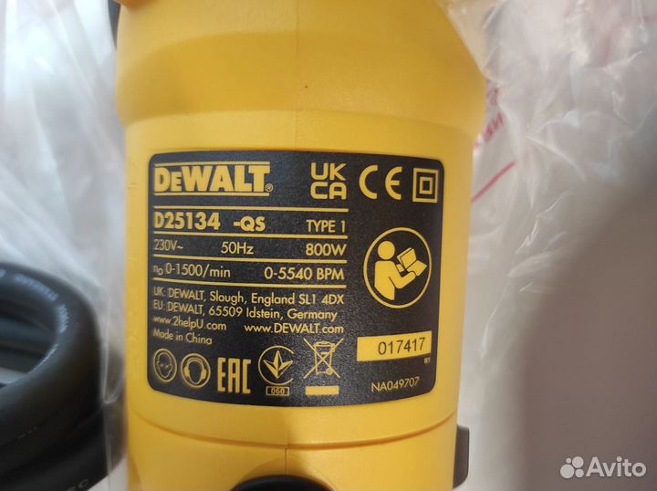 Перфоратор SDS-plus DeWalt D25134K