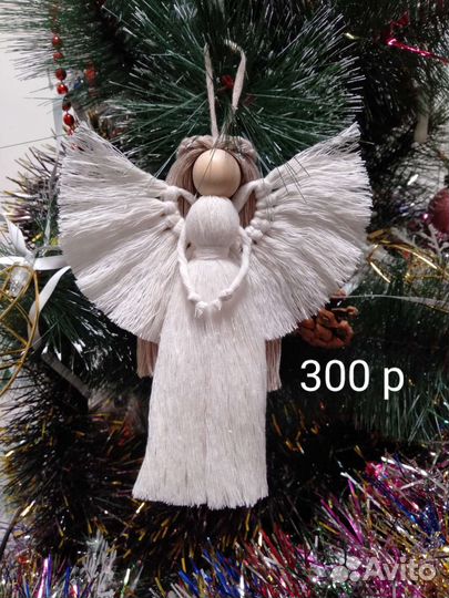 Подвеска ангел украшение