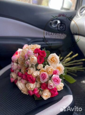 Flowers124, кустовая роза, букет цветы