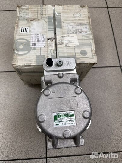 Компрессор кондиционера 5412301011