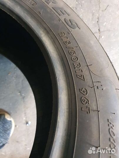 Antares Grip 60 Ice 215/60 R17 96T