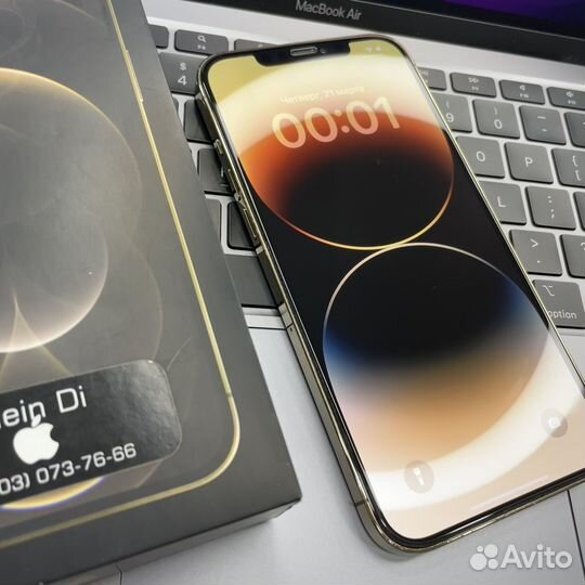iPhone 12 Pro Max, 128 ГБ