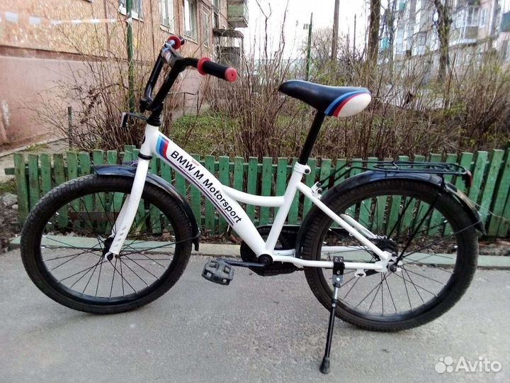 Велосипед детский