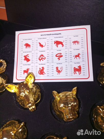 Подарочный набор стопки перевёртыши