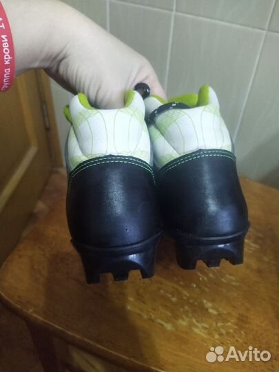 Лыжные ботинки