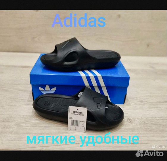 Сланцы adidas