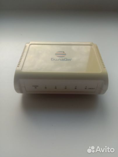 Сетевой коммутатор