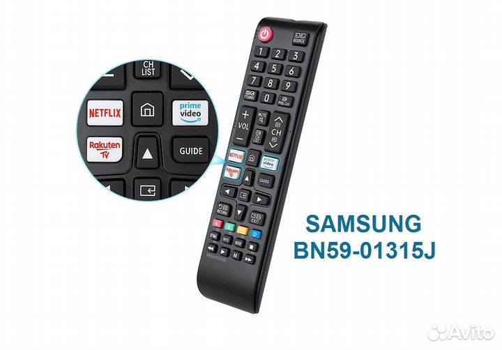 Пульт Samsung BN59-01315J