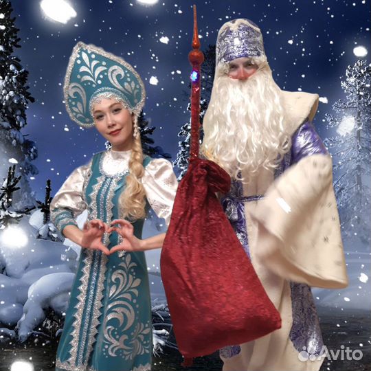 Актриса-аниматор, уроки актёрского мастерства