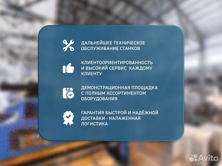 Токарный станок с чпу nexus 35M