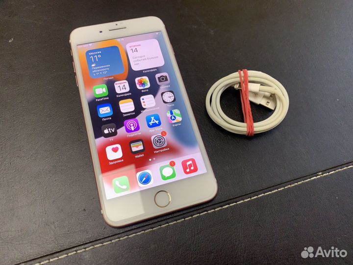 iPhone 7 Plus, 256 ГБ