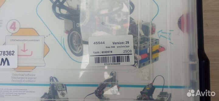 Lego mindstorms ev3 45544