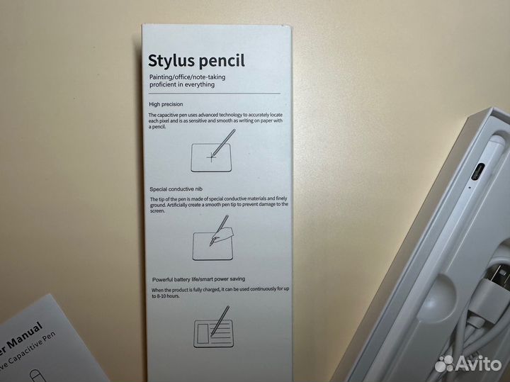 Стилус pencil