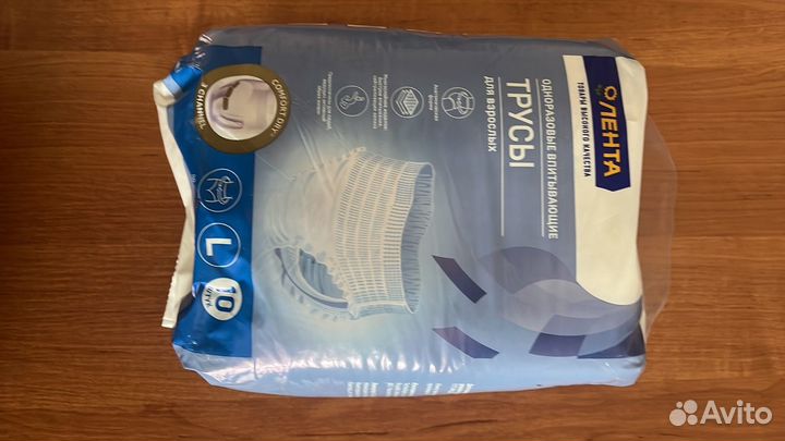 Подгузники для взрослых Лента (трусы впитывающие)