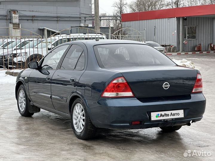 Nissan Almera Classic 1.6 МТ, 2006, 273 900 км