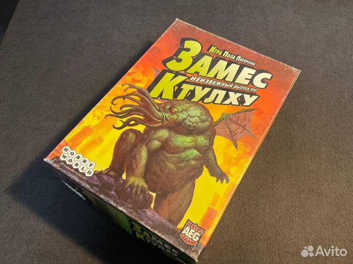 Настольные игры. Разные