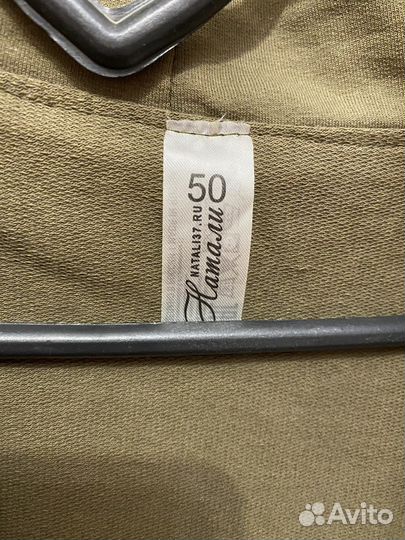 Жилетка женская 50 размер