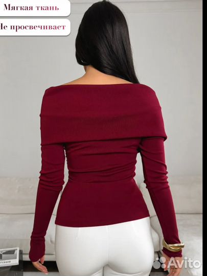 Лонгслив бордовый