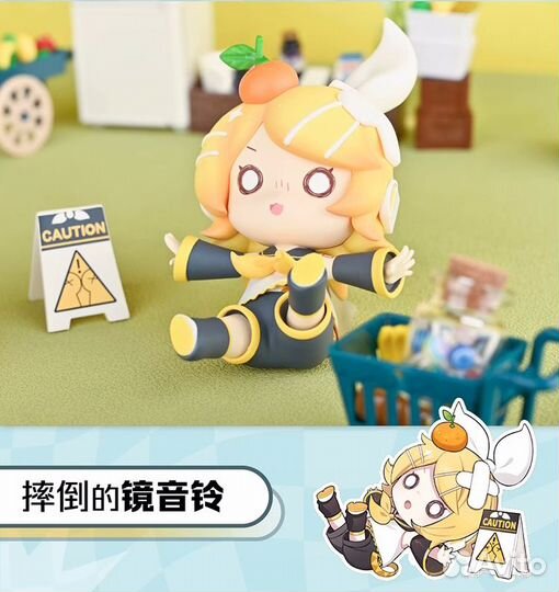 Чибики Watch Miku's Step