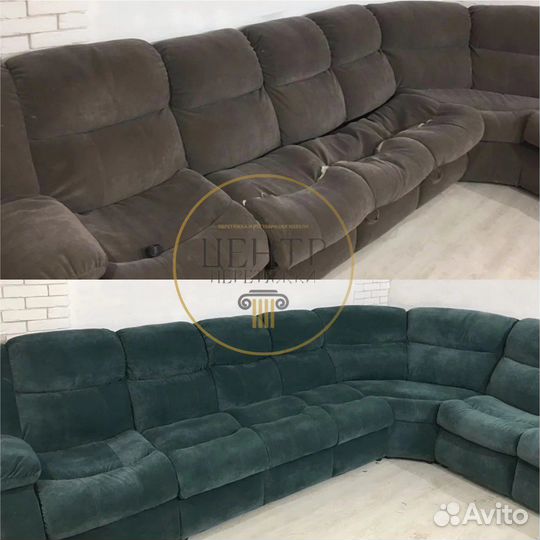 Перетяжка мебели Фабрика Центр Перетяжки