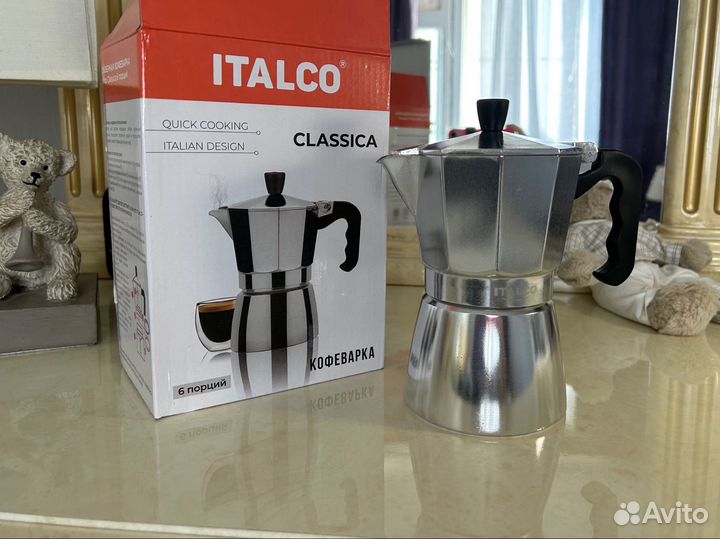 Кофейник Italco Новый 201900