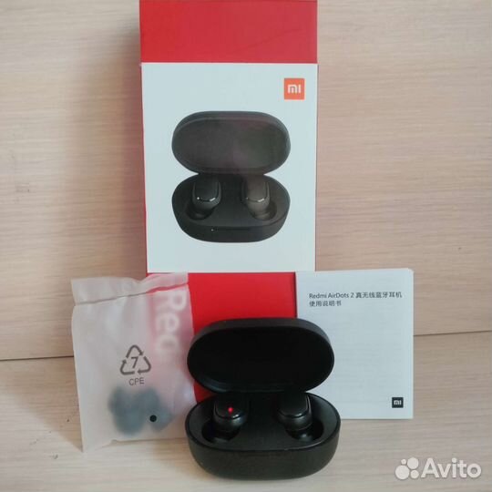 Беспроводные наушники Xiaomi redmi airdots 2