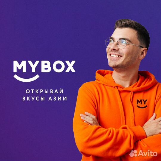 Повар сушист (с обучением)