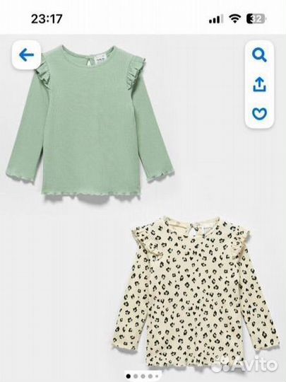 Лонгслив и лосины 2 шт baby go