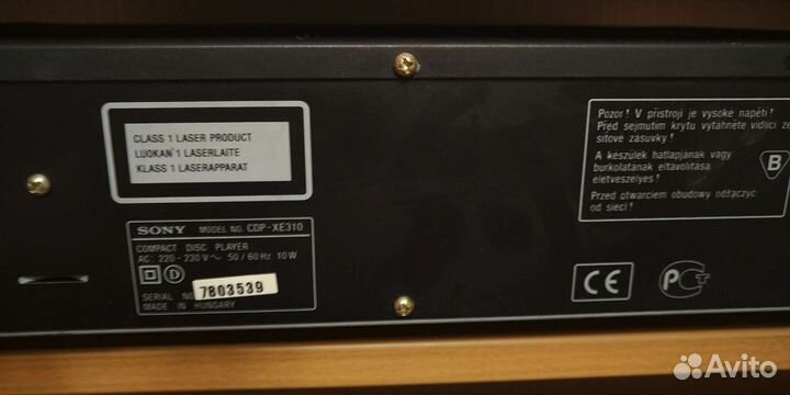 Cd плеер sony