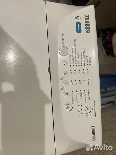 Стиральная машина с верт. загрузкой на запчасти