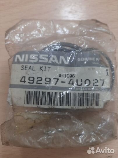 Ремкомплект рулевой рейки nissan murano (Z50)