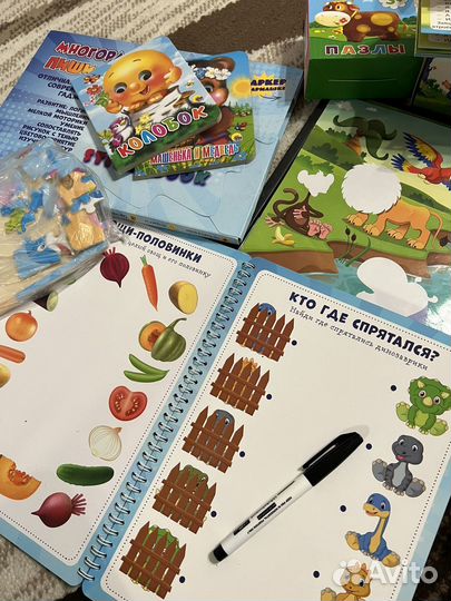 Детские развивающие игры